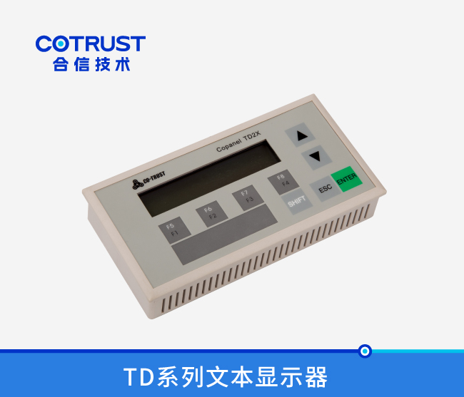 首页- AG8亚洲游集团中国官方网站