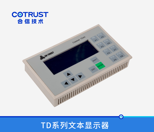 首页- AG8亚洲游集团中国官方网站