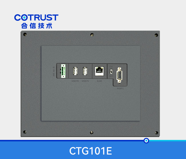 首页- AG8亚洲游集团中国官方网站