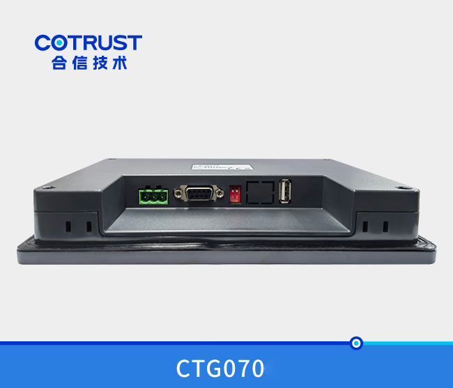 首页- AG8亚洲游集团中国官方网站