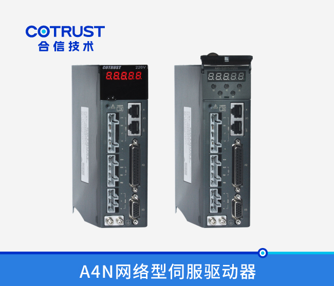 首页- AG8亚洲游集团中国官方网站