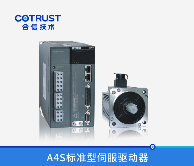 首页- AG8亚洲游集团中国官方网站