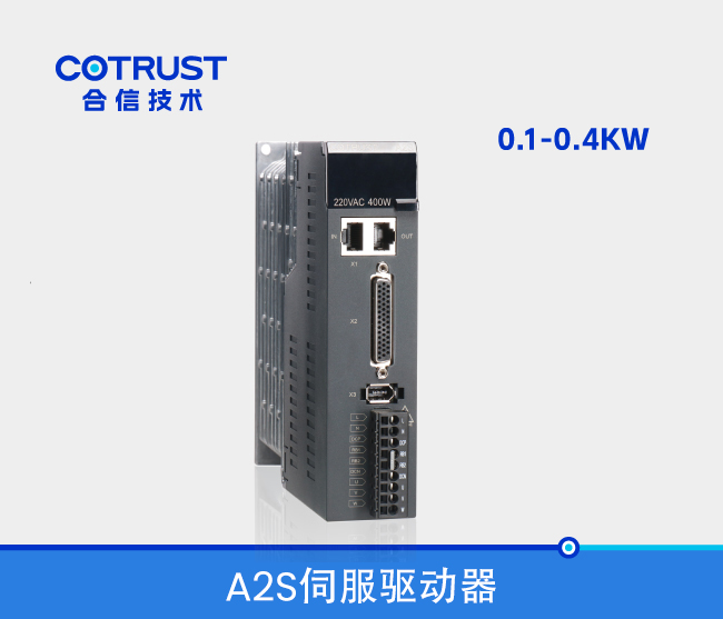 首页- AG8亚洲游集团中国官方网站