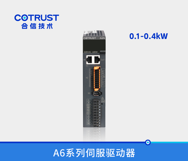 首页- AG8亚洲游集团中国官方网站