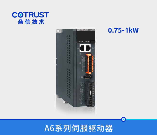 首页- AG8亚洲游集团中国官方网站