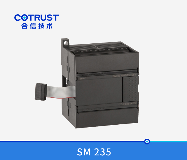 SM 235 仿照量输入输出？(235-0KD32)