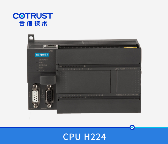 根基型CPU H224 (214-1BA33-0X24)