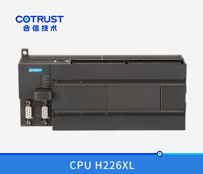 CPU H226XL，(216-2AX35-0X40/216-2BX35-0X40)