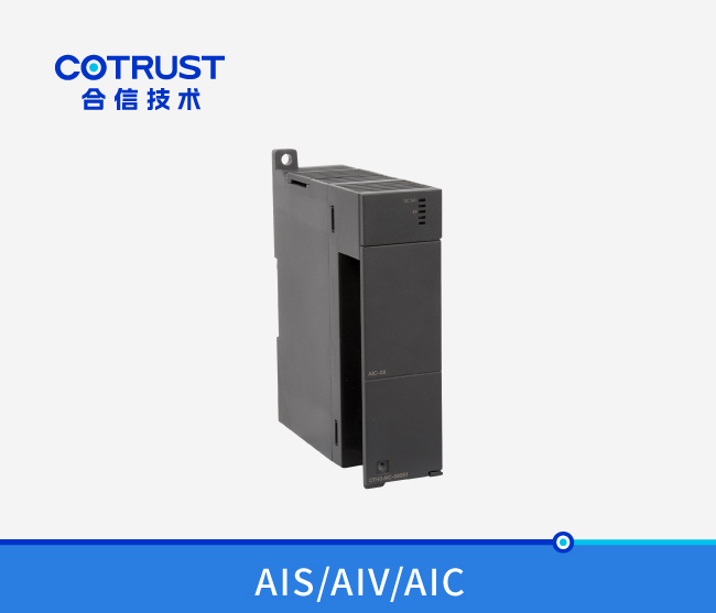 CTH300仿照量输入？椋ˋIS-04、AIV-08、AIC-08）