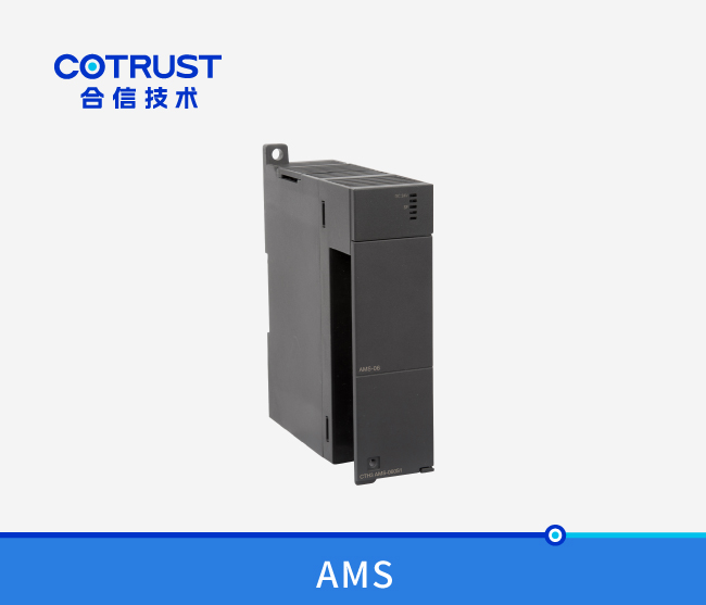 CTH300 仿照量输入输出？椋 AMS-06）