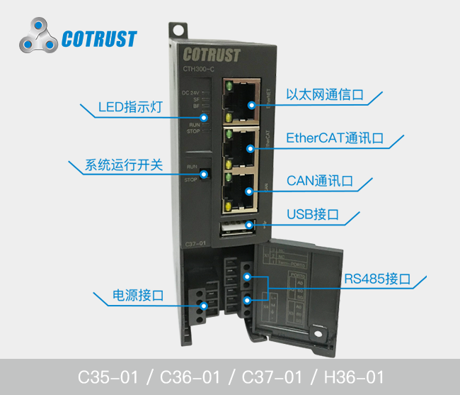 首页- AG8亚洲游集团中国官方网站
