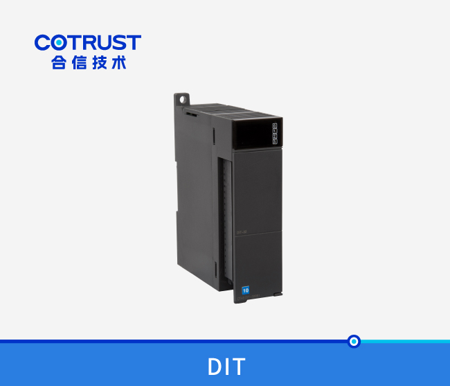 CTH300数字量输入？椋―IT-08，DIT-16，DIT-32）