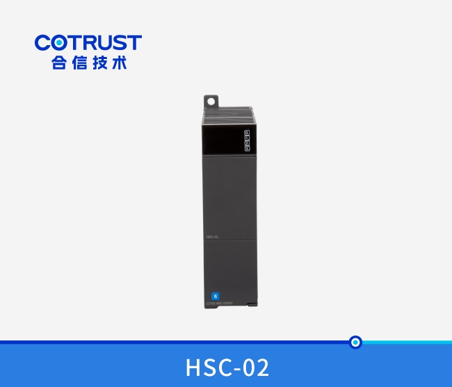 CTH300 高快计数？椋℉SC-02）