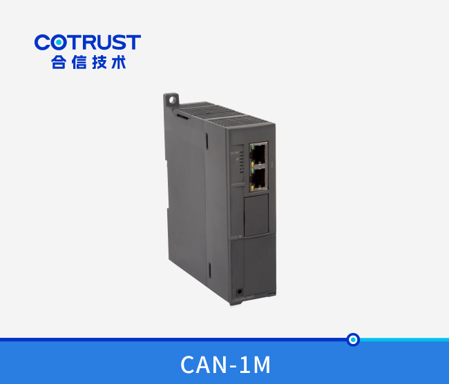 CTH300 主站？椋–AN-1M）