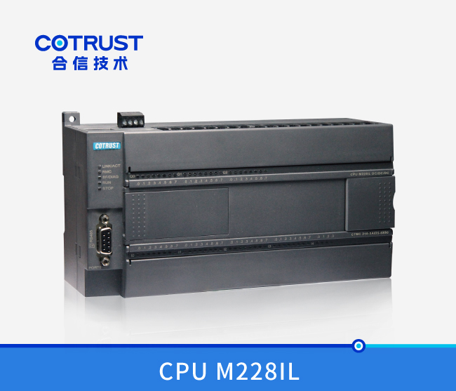 活动节造型CPU M228IL，晶体管漏型输出(218-3AI35-0X60)