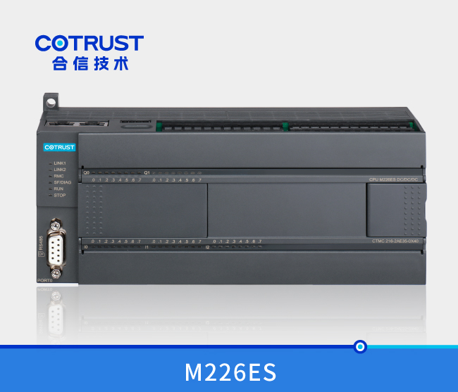 首页- AG8亚洲游集团中国官方网站