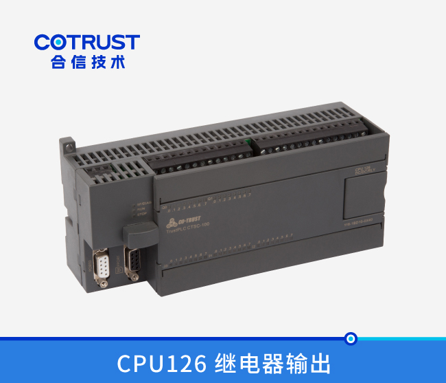 首页- AG8亚洲游集团中国官方网站