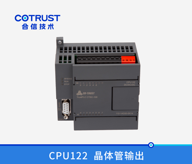 首页- AG8亚洲游集团中国官方网站