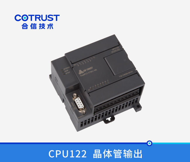 首页- AG8亚洲游集团中国官方网站