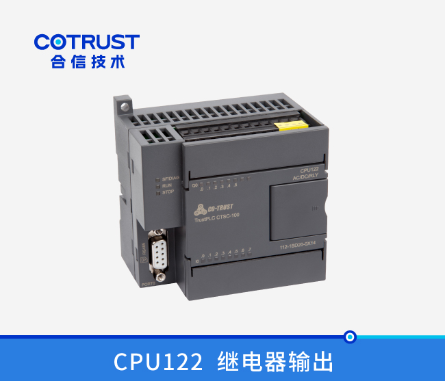 首页- AG8亚洲游集团中国官方网站