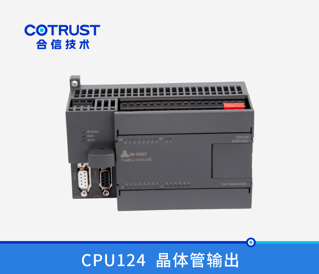 首页- AG8亚洲游集团中国官方网站