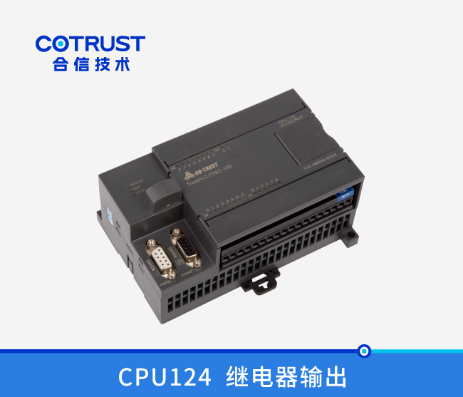 首页- AG8亚洲游集团中国官方网站