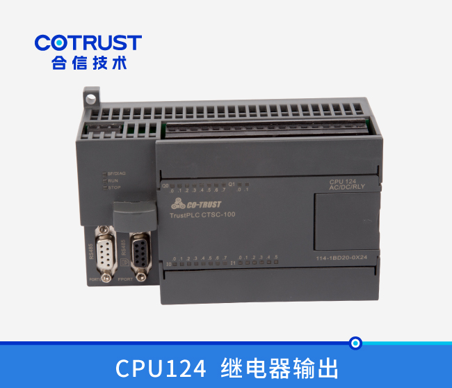 首页- AG8亚洲游集团中国官方网站