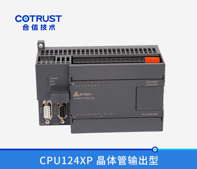 首页- AG8亚洲游集团中国官方网站