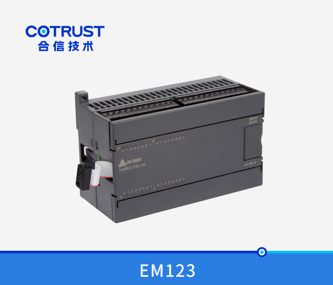 首页- AG8亚洲游集团中国官方网站