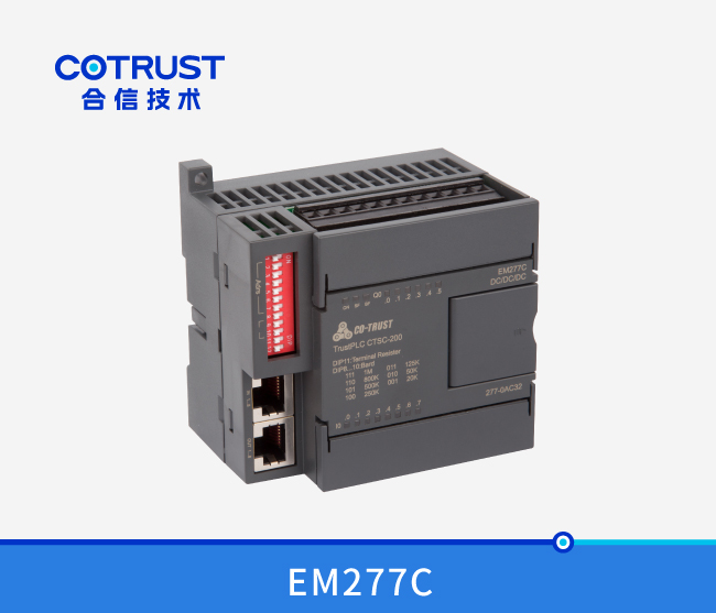 首页- AG8亚洲游集团中国官方网站
