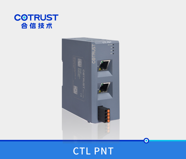 首页- AG8亚洲游集团中国官方网站