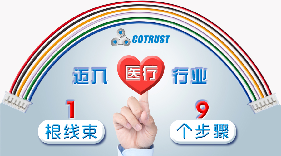 首页- AG8亚洲游集团中国官方网站