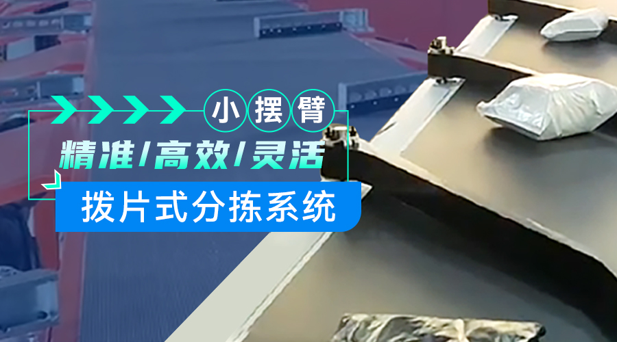 首页- AG8亚洲游集团中国官方网站