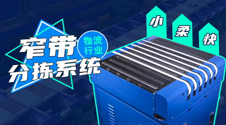 首页- AG8亚洲游集团中国官方网站