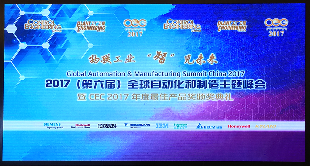 首页- AG8亚洲游集团中国官方网站