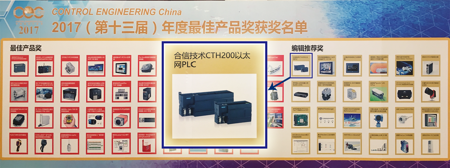 首页- AG8亚洲游集团中国官方网站