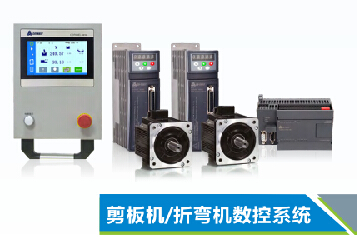 首页- AG8亚洲游集团中国官方网站