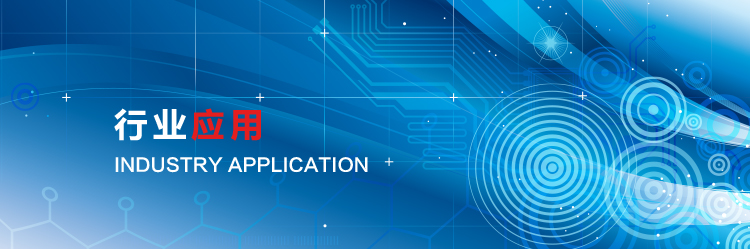 耀世娱乐(中国)官方网站