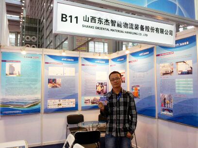 耀世娱乐(中国)官方网站