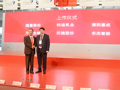 耀世娱乐(中国)官方网站