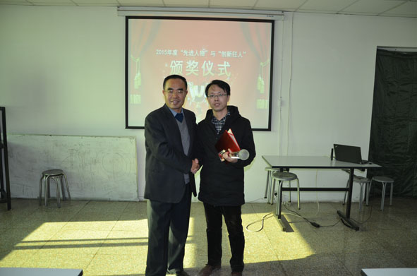 耀世娱乐(中国)官方网站