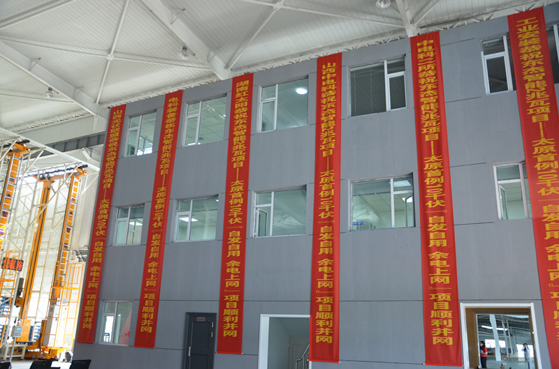 耀世娱乐(中国)官方网站