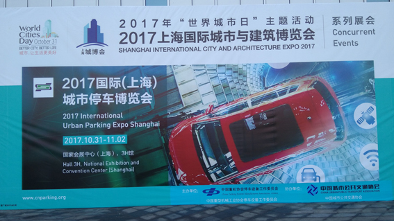 耀世娱乐(中国)官方网站