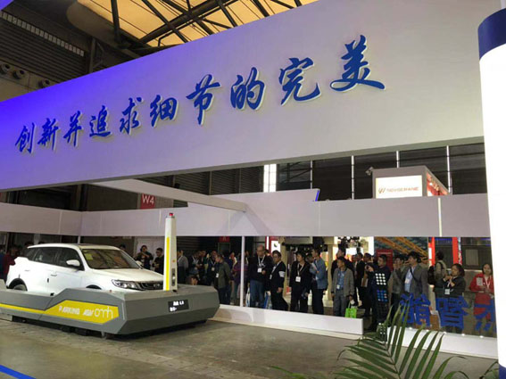 耀世娱乐(中国)官方网站