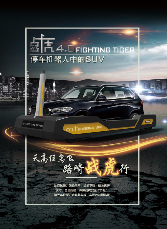 耀世娱乐(中国)官方网站