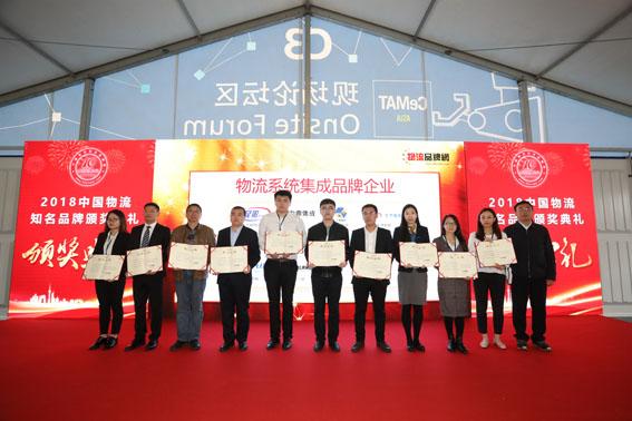 耀世娱乐(中国)官方网站