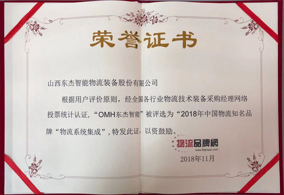 耀世娱乐(中国)官方网站