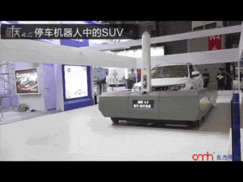 耀世娱乐(中国)官方网站