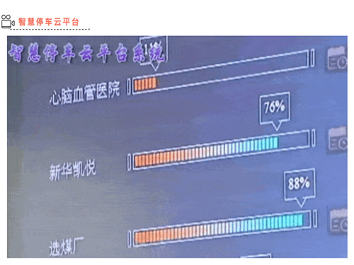 耀世娱乐(中国)官方网站