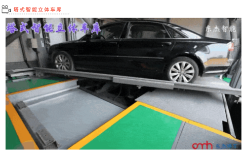 耀世娱乐(中国)官方网站